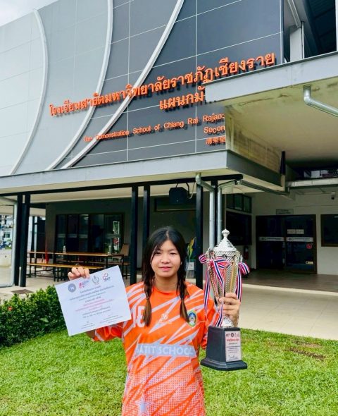 รูปภาพข่าว
