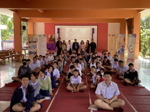 รูปภาพข่าว