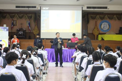 รูปภาพข่าว