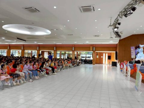 รูปภาพข่าว