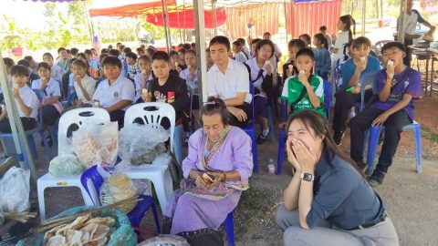 รูปภาพข่าว