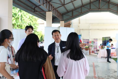 รูปภาพข่าว