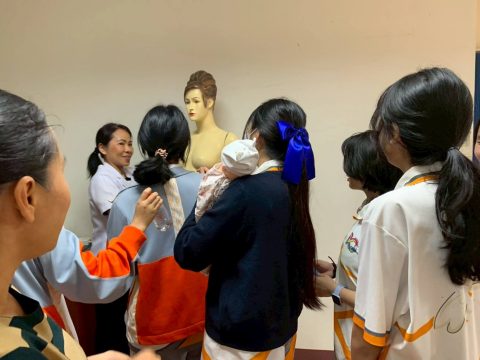 รูปภาพข่าว