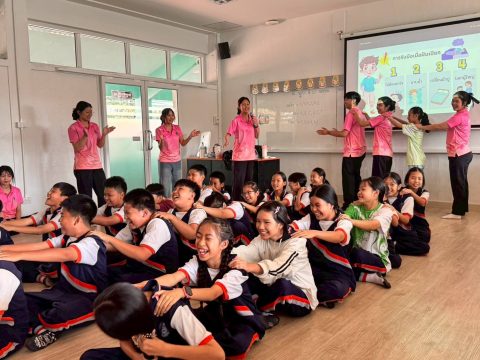 รูปภาพข่าว