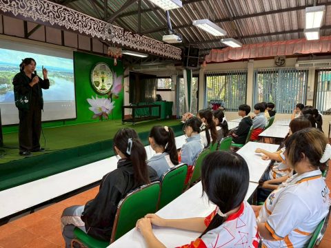 รูปภาพข่าว
