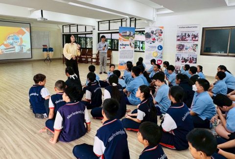รูปภาพข่าว