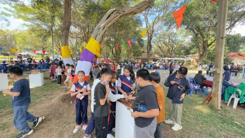 รูปภาพข่าว