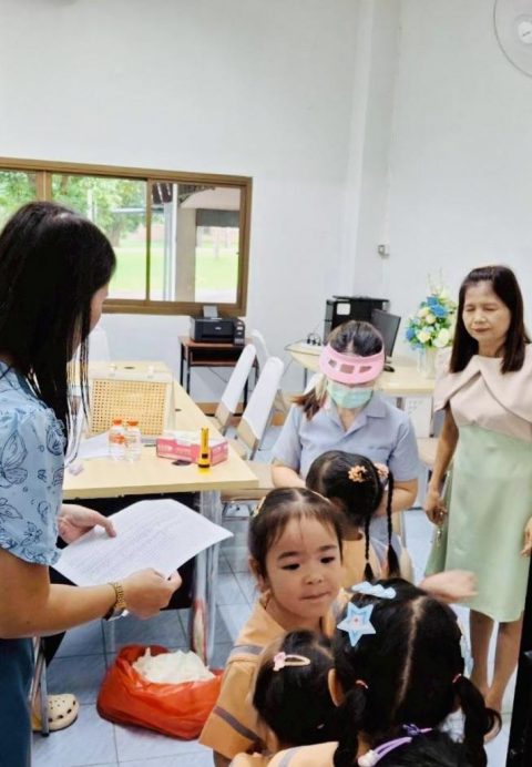 รูปภาพข่าว