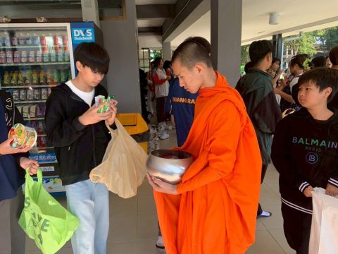 รูปภาพข่าว