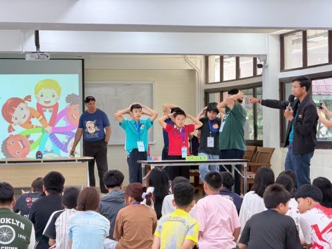 รูปภาพข่าว