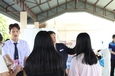 รูปภาพข่าว