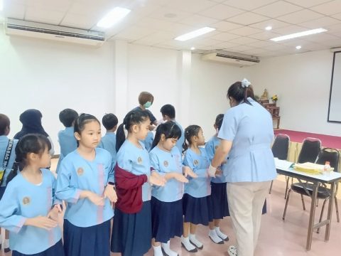 รูปภาพข่าว