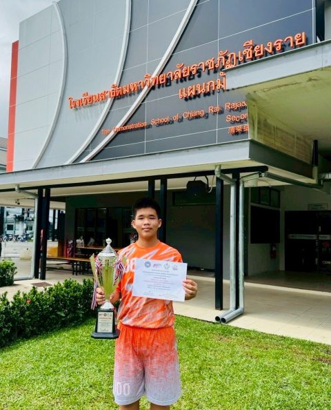 รูปภาพข่าว