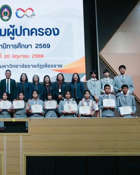 รูปภาพข่าว