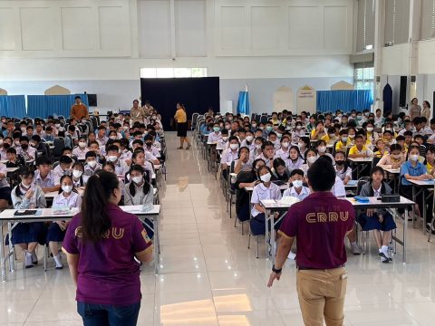 รูปภาพข่าว