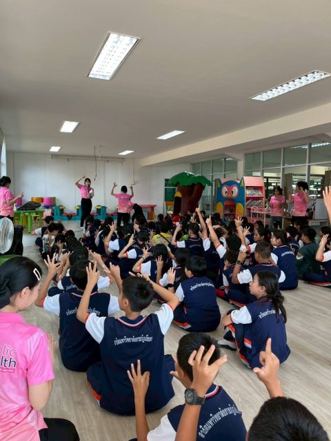 รูปภาพข่าว
