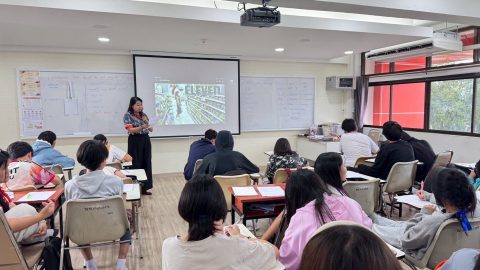 รูปภาพข่าว