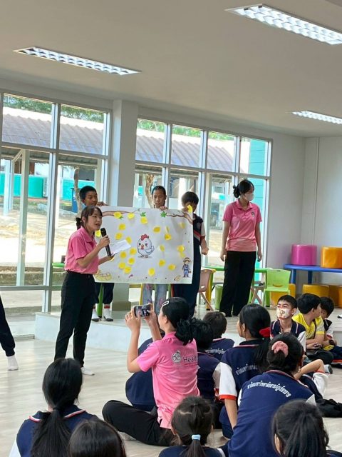 รูปภาพข่าว