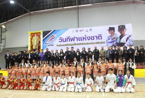 รูปภาพข่าว