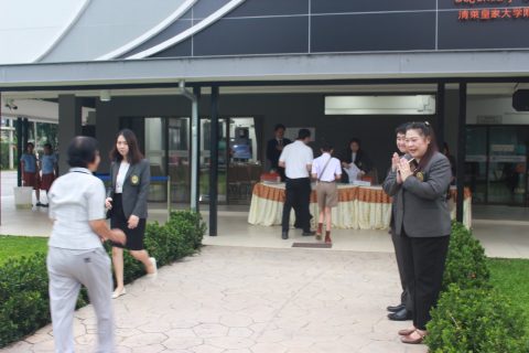 รูปภาพข่าว