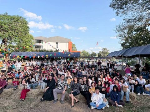 รูปภาพข่าว