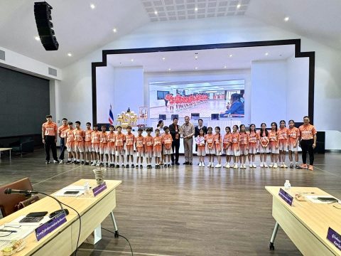 รูปภาพข่าว