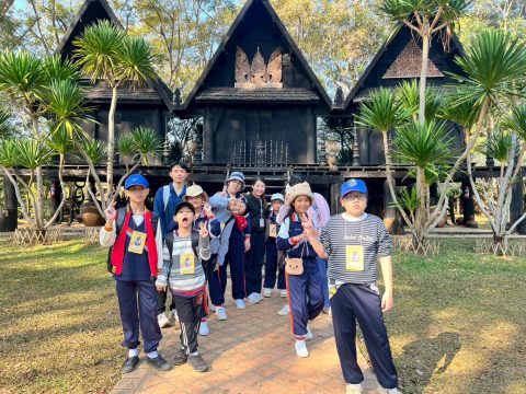 รูปภาพข่าว