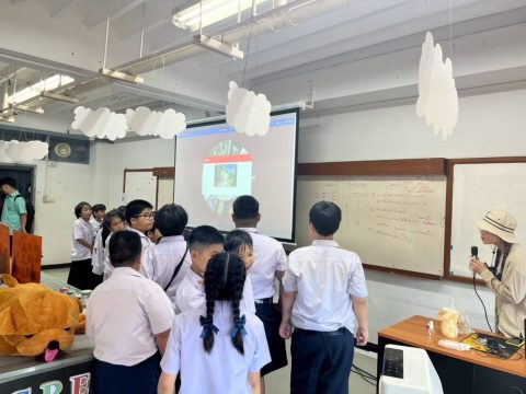 รูปภาพข่าว