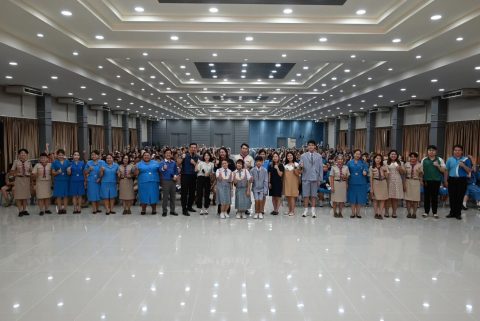 รูปภาพข่าว