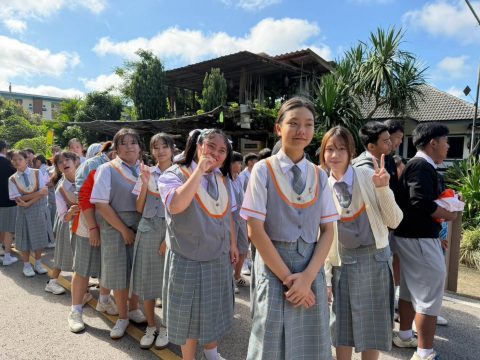 รูปภาพข่าว