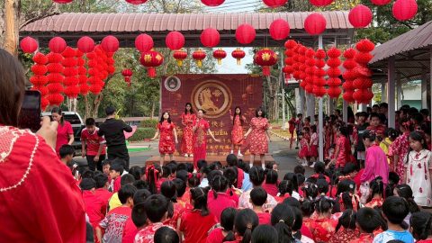 รูปภาพข่าว