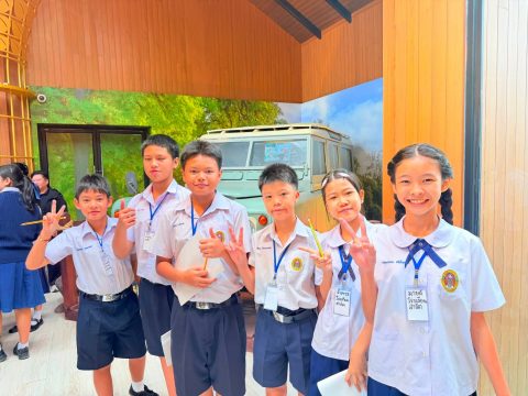 รูปภาพข่าว