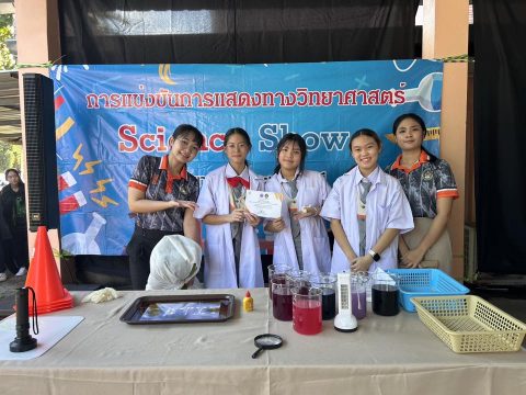 รูปภาพข่าว