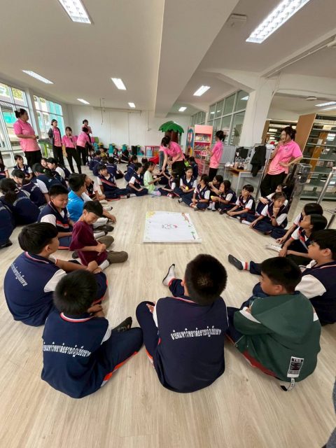 รูปภาพข่าว