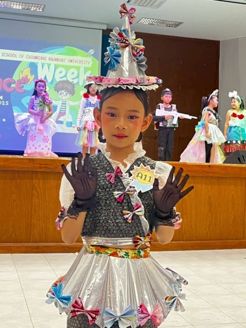รูปภาพข่าว