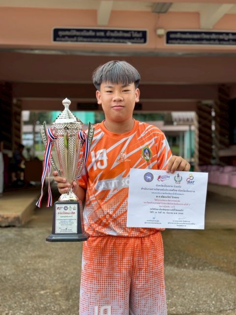 รูปภาพข่าว
