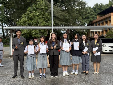 รูปภาพข่าว