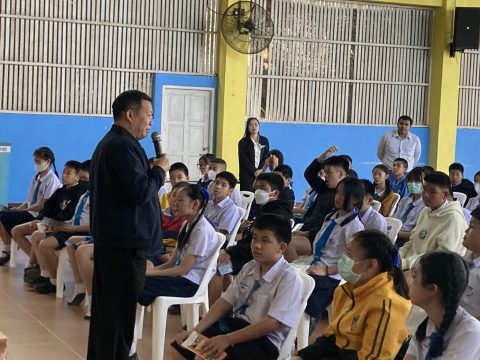 รูปภาพข่าว