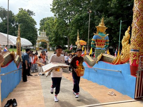 รูปภาพข่าว