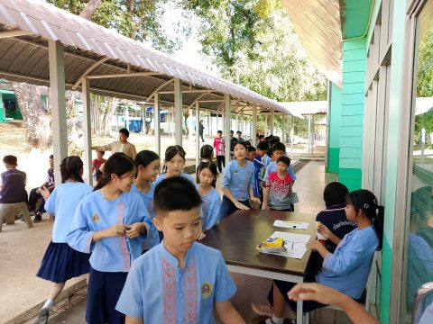 รูปภาพข่าว