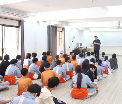 รูปภาพข่าว