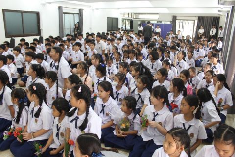 รูปภาพข่าว