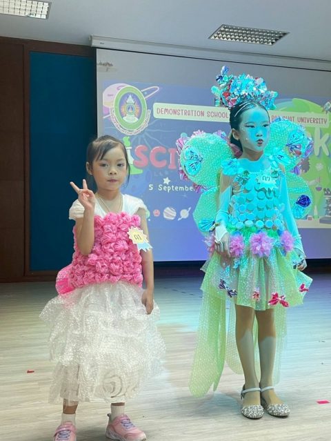 รูปภาพข่าว
