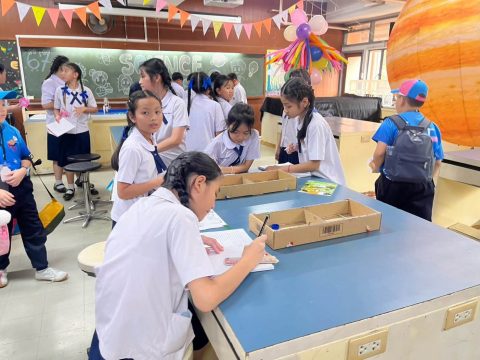 รูปภาพข่าว