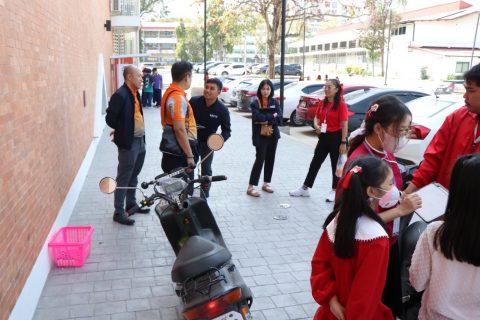 รูปภาพข่าว