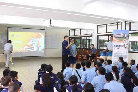 รูปภาพข่าว