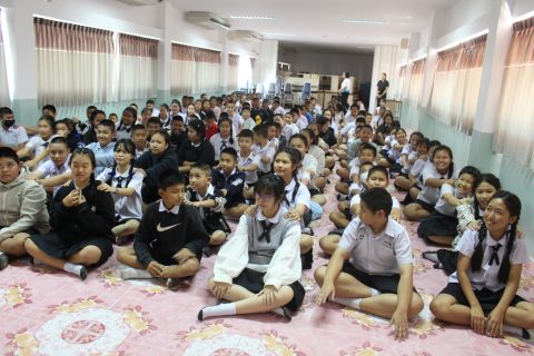 รูปภาพข่าว