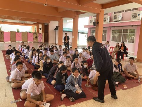 รูปภาพข่าว