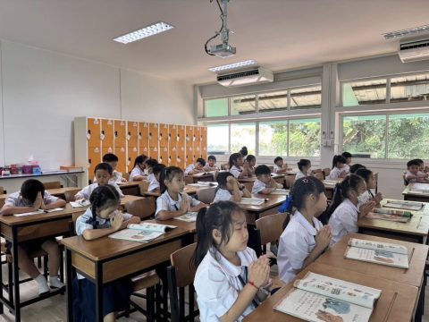 รูปภาพข่าว