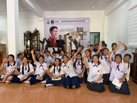กิจกรรมการเรียนรู้เรื่อง “ภัยธรรมชาติ” นักเรียนชั้นประถมศึกษาปีที่ 6